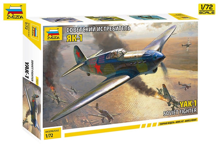 Zvezda YaK-1 Fighter 圖片 6