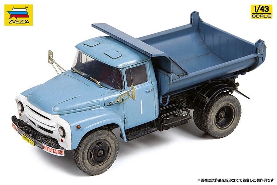 Zvezda ZIL-130 Dump Truck 圖片 2
