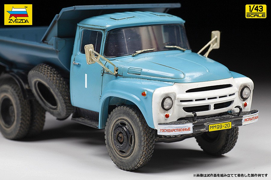 Zvezda ZIL-130 Dump Truck 圖片 4