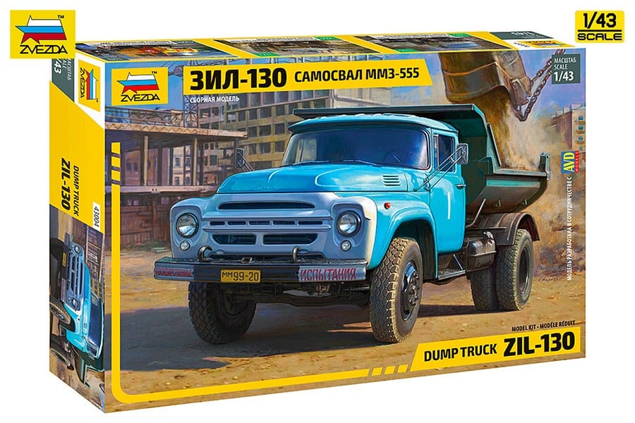 Zvezda ZIL-130 Dump Truck 圖片 6