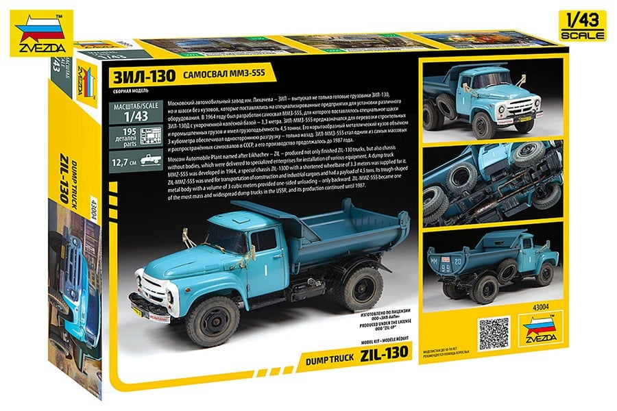 Zvezda ZIL-130 Dump Truck 圖片 7