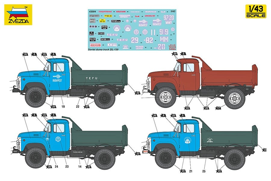 Zvezda ZIL-130 Dump Truck 圖片 8