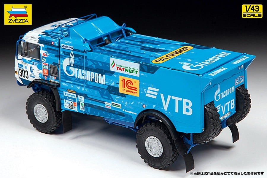 Zvezda KAMAZ 43509 Rally `KAMAZ-master` 圖片 2