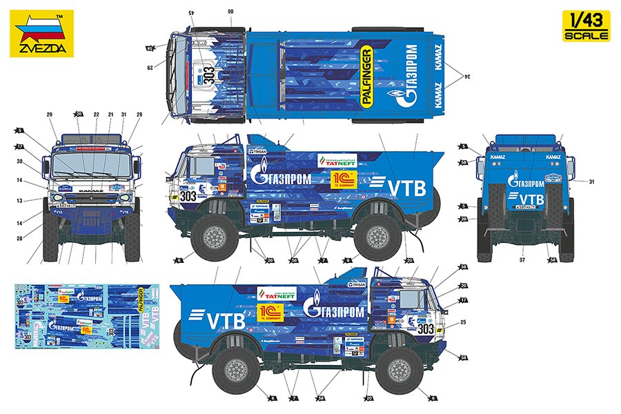 Zvezda KAMAZ 43509 Rally `KAMAZ-master` 圖片 4