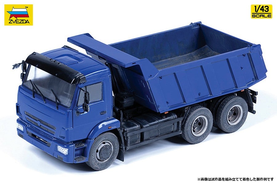 Zvezda KAMAZ 덤프트럭 이미지 2