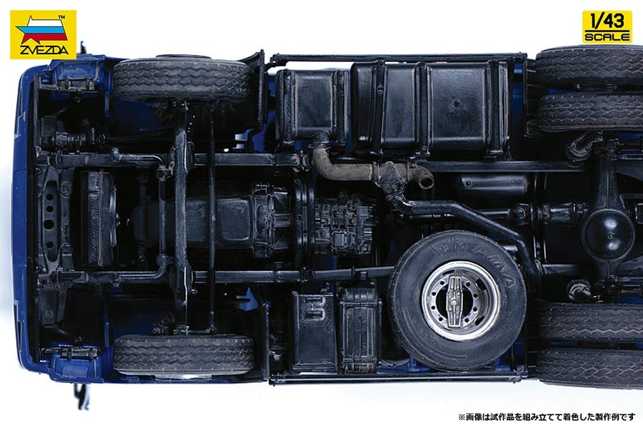 Zvezda KAMAZ 덤프트럭 이미지 4