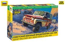 Zvezda UAZ-469 군용 오프로드 차량