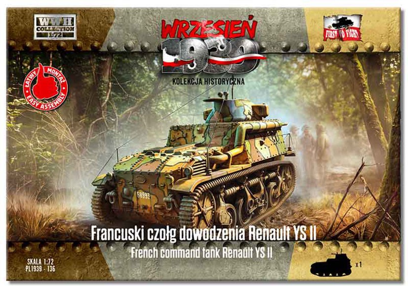FTF French Command Tank Renault YS II 画像 2