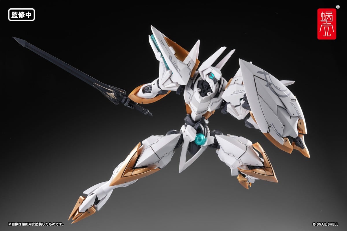 Snail Shell SHELLWORKS ARKFRAME A-07 Anubis 1/48 Scale Plastic Model Kit gambar 5