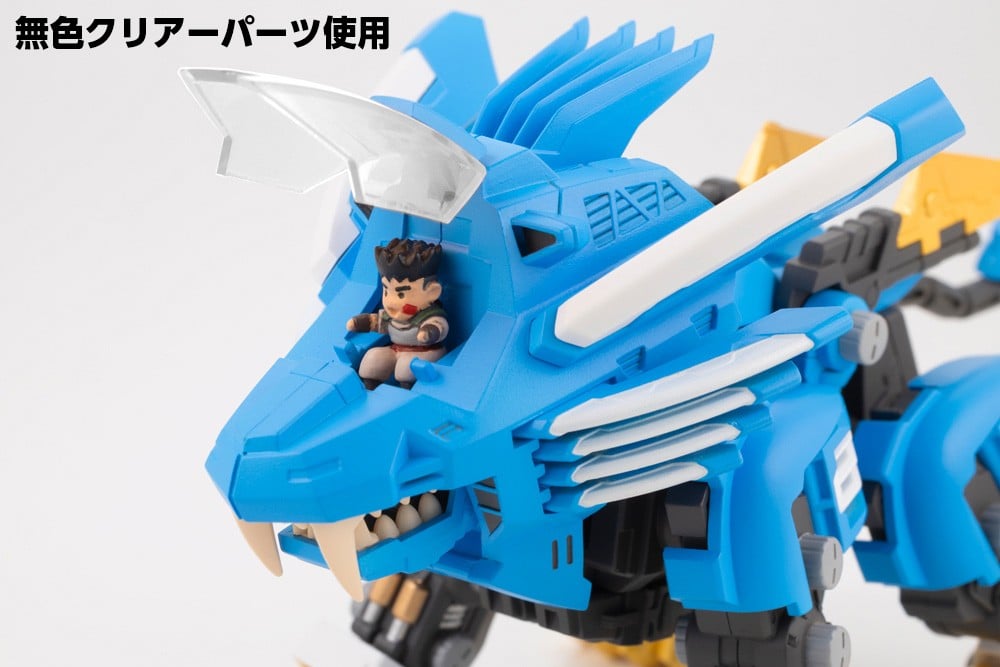 Kotobukiya D-STYLE BLADE LIGER 2000 -Recolor- 图片 6