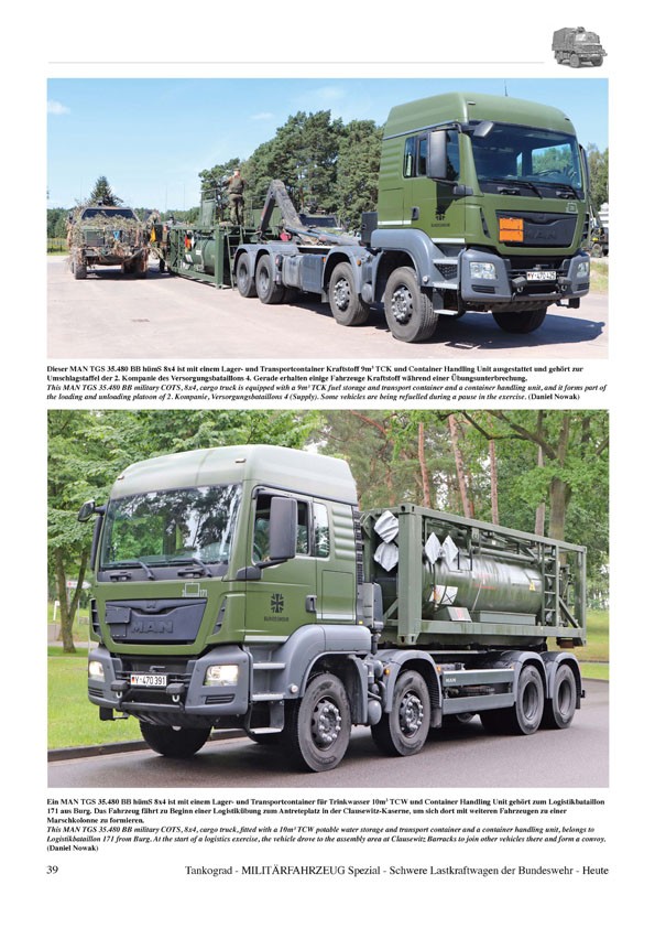 Heavy Trucks of the German Bundeswehr - Today รูปภาพ 4