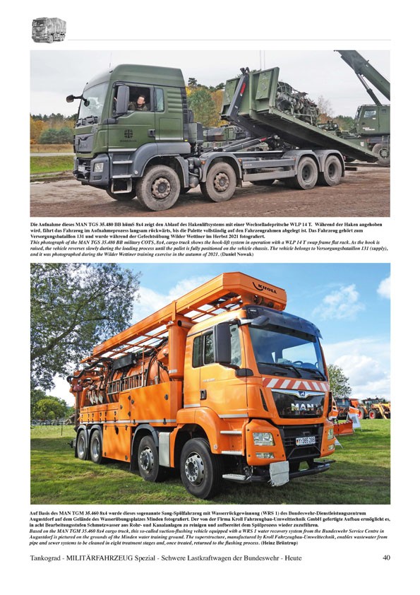 Heavy Trucks of the German Bundeswehr - Today รูปภาพ 5