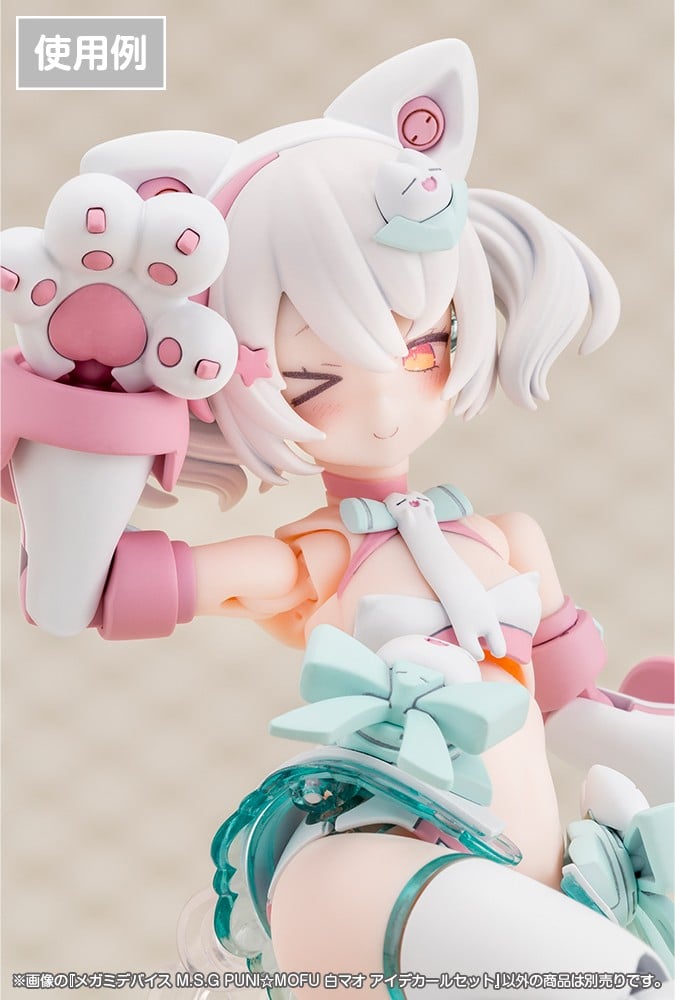 Kotobukiya MEGAMI DEVICE M.S.G PUNI MOFU SHIRO MAO EYE DECAL SET 圖片 4