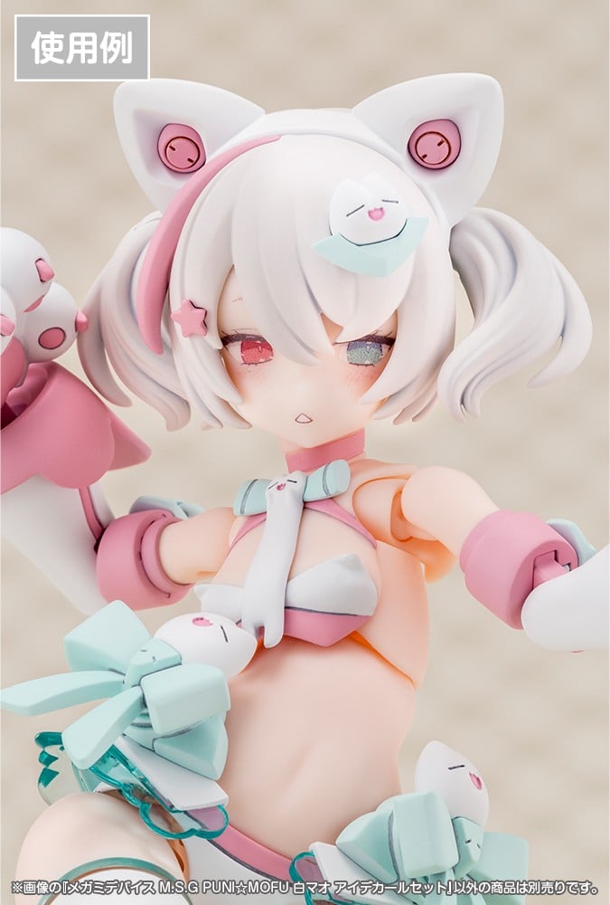 Kotobukiya MEGAMI DEVICE M.S.G PUNI MOFU SHIRO MAO EYE DECAL SET 圖片 5