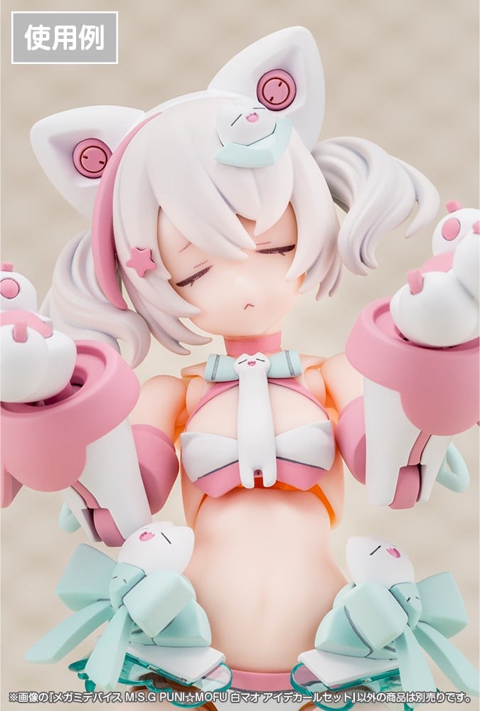 Kotobukiya MEGAMI DEVICE M.S.G PUNI MOFU SHIRO MAO EYE DECAL SET 圖片 6