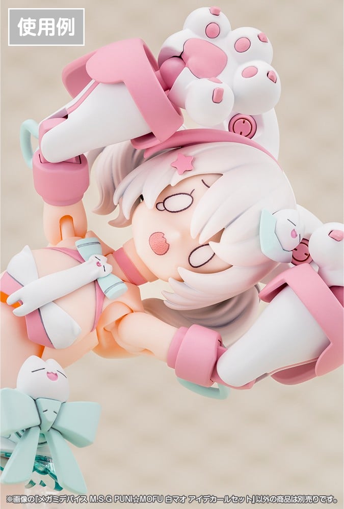 Kotobukiya MEGAMI DEVICE M.S.G PUNI MOFU SHIRO MAO EYE DECAL SET 圖片 7