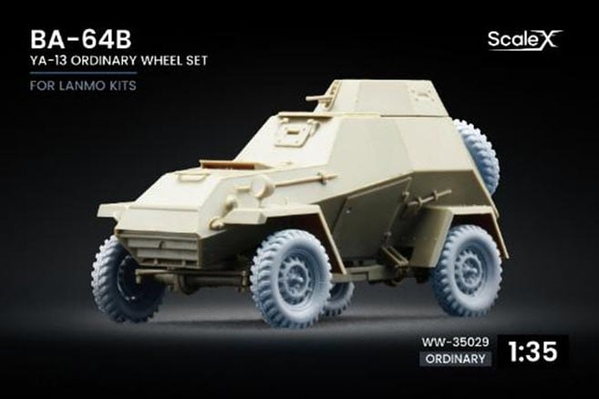 Scale X BA-64B YA-13 일반 휠 세트 (5개 세트) (LANMO용) 이미지 2