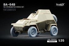Scale X BA-64B YA-13 웨이티드 휠 세트 (5개 세트) (LANMO용)