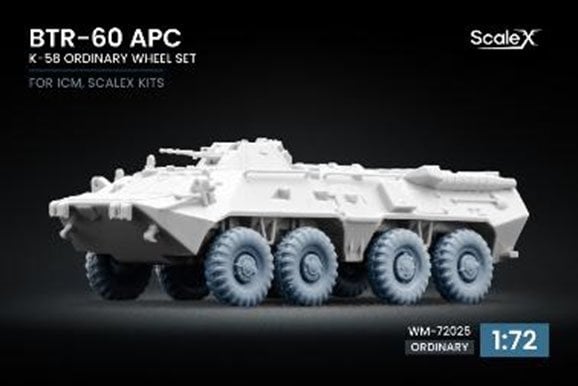 Scale X BTR-60 APC K-58 일반 휠 세트 (9개 세트) (ICM/ScaleX용) 이미지 2