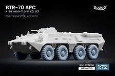 Scale X BTR-70 APC K-58 웨이티드 휠 세트 (9개 세트) (Trumpeter/ACE용)
