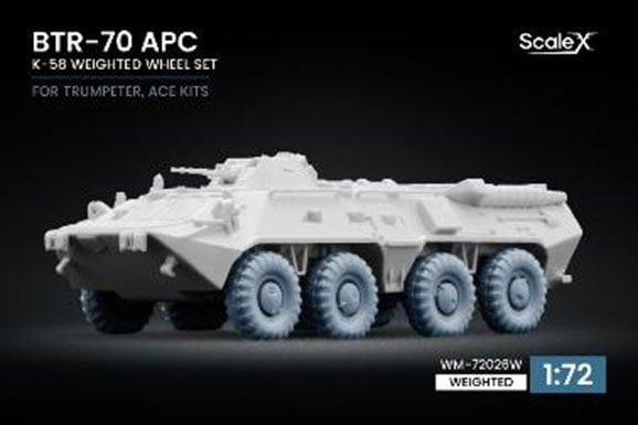 Scale X BTR-70 APC K-58 웨이티드 휠 세트 (9개 세트) (Trumpeter/ACE용) 이미지 2