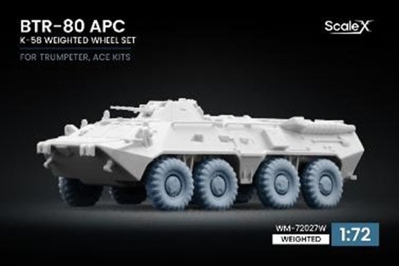 Scale X BTR-80 APC K-58 웨이티드 휠 세트 (9개 세트) (Trumpeter/ACE용) 이미지 2