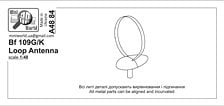 MiniWorld Bf 109G/K Loop Antenna image 1