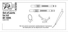 MiniWorld Bf109K Detail parts set