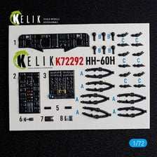 Reskit HH-60H Rescue Hawk - interior 3D decals for HobbyBoss kit 图片 1