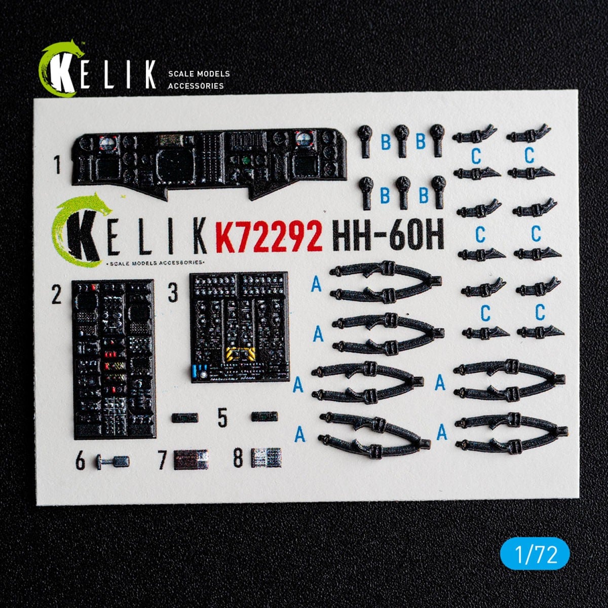 Reskit HH-60H Rescue Hawk - interior 3D decals for HobbyBoss kit 图片 2