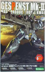 Kotobukiya SRWOG mass production type Geshupensuto Mk2 Kai Albero machine (black) / SRWOG 40 Bild 1