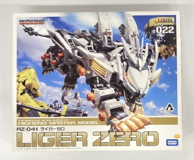 Kotobukiya 1/72 HMM Liger Zero (Type Zero) 22 Bild 1