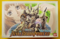 Bandai Brain Powered Hime Brain Powered BP1 รูปภาพ 1