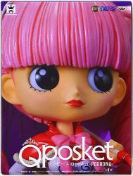 Banpresto Q Posket One Piece Perona 画像 1