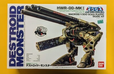 Bandai Super Dimension Fortress Macross Destro 246 Ido monster 1/200