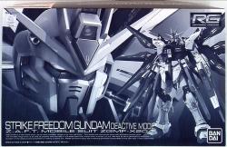 Bandai RG Seed Destiny Strike Freedom Gundam Deactive Mode 1/144