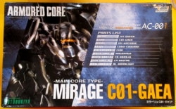 Kotobukiya Mirage CO1- Gaia / Armor -core / 1/72 Amadokoa VI series 圖片 1