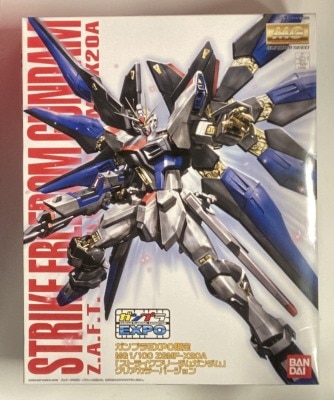 Bandai MG Gundam Seed Strike Freedom Gundam (Clear Color Ver) Gunpla Expo limited