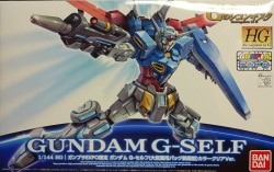 Bandai HG / Reconguista in G "G Self Atmospheric Pack Equipped Color Clear ver 1/144" Bild 1