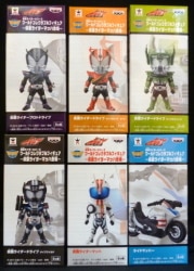 Banpresto Kamen Rider Mach appearance World Collectable Kamen Rider Complete 6 Type Set