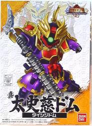 Bandai BB Senshi / MikuniDen Brave Battle Warriors true ・ Futoshishi Megumi Dom (ambassador Flip) 25 รูปภาพ 1