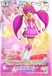 Banpresto DX Girls Figure Happy and Beauty Smile Pretty Cure (Glitter Force) Happy