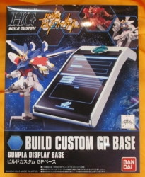 Bandai HGBC / Gundam Build Fighters GP Base 1/144