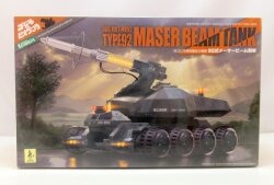 Kotobukiya Godzilla vs. Biollante Type 92 Maser Beam Tank 1/144