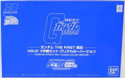 Bandai HGUC V Operation Clear Color Ver. Gundam The First Limited