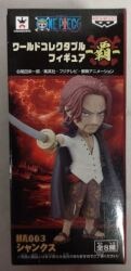 Banpresto World Collectable One Piece Shanks gambar 1