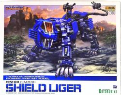 Kotobukiya 1/72 HMM RPZ-03 Shield Liger 1 image 1