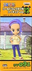 Banpresto - World Collectable Vol One Piece Nojiko TV091