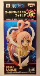 Banpresto World Collectable One Piece Princess Shirahoshi