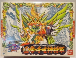 Bandai World Tenka Touitsu Hen Thunder Emperor Thousand Life God General 108 gambar 1